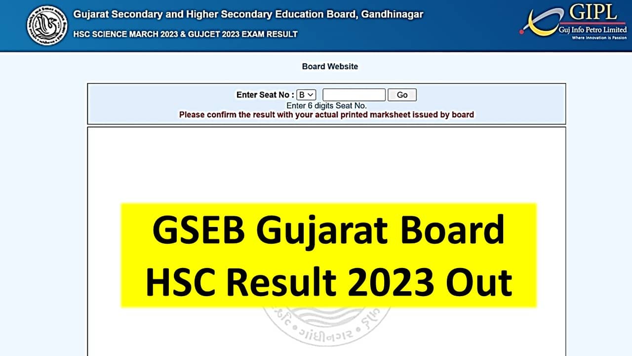GSEB Gujarat Board HSC Result 2023 Out