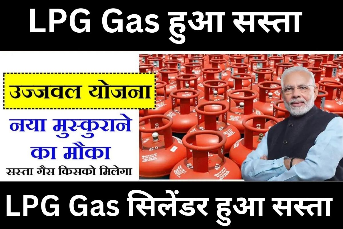 LPG Gas Price Update News