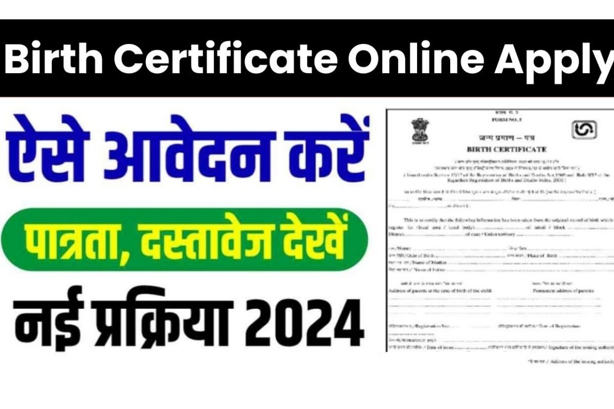 All State Birth Certificate 2024